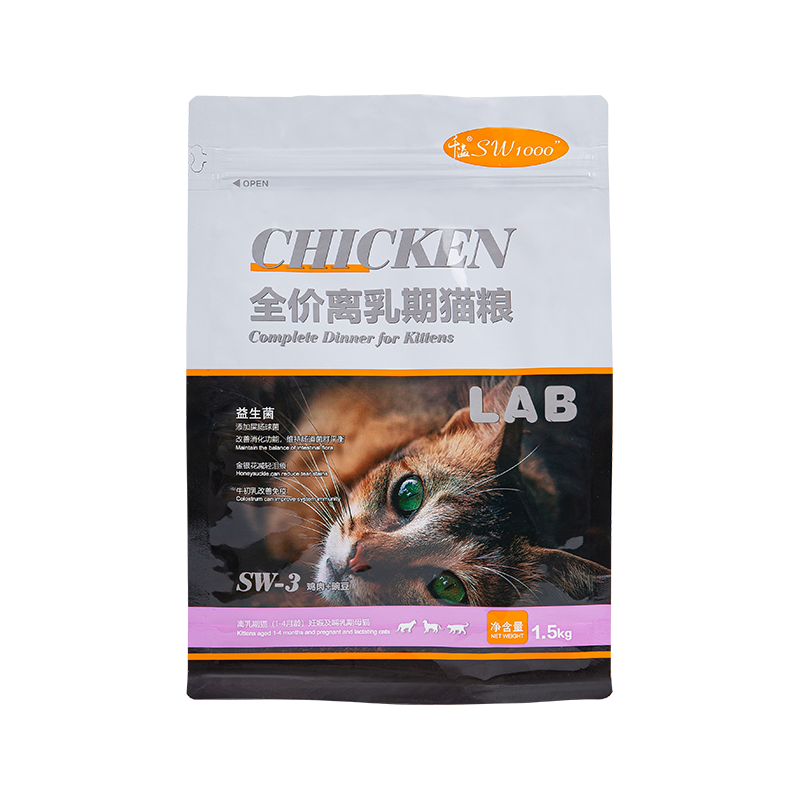 کیسه کیسه ای با کف تخت 1-3 کیلوگرمی برای درمان سگ کیسه کیسه ای با کف تخت 1-3 کیلوگرمی برای درمان سگ