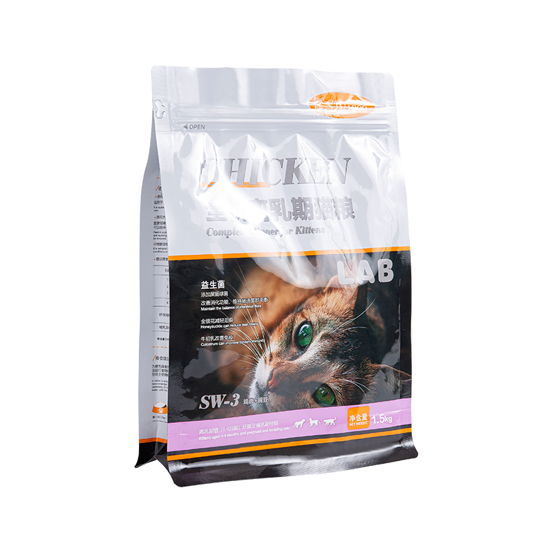 کیسه کیسه ای با کف تخت 1-3 کیلوگرمی برای درمان سگ کیسه کیسه ای با کف تخت 1-3 کیلوگرمی برای درمان سگ