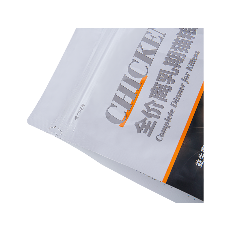 کیسه کیسه ای با کف تخت 1-3 کیلوگرمی برای درمان سگ کیسه کیسه ای با کف تخت 1-3 کیلوگرمی برای درمان سگ