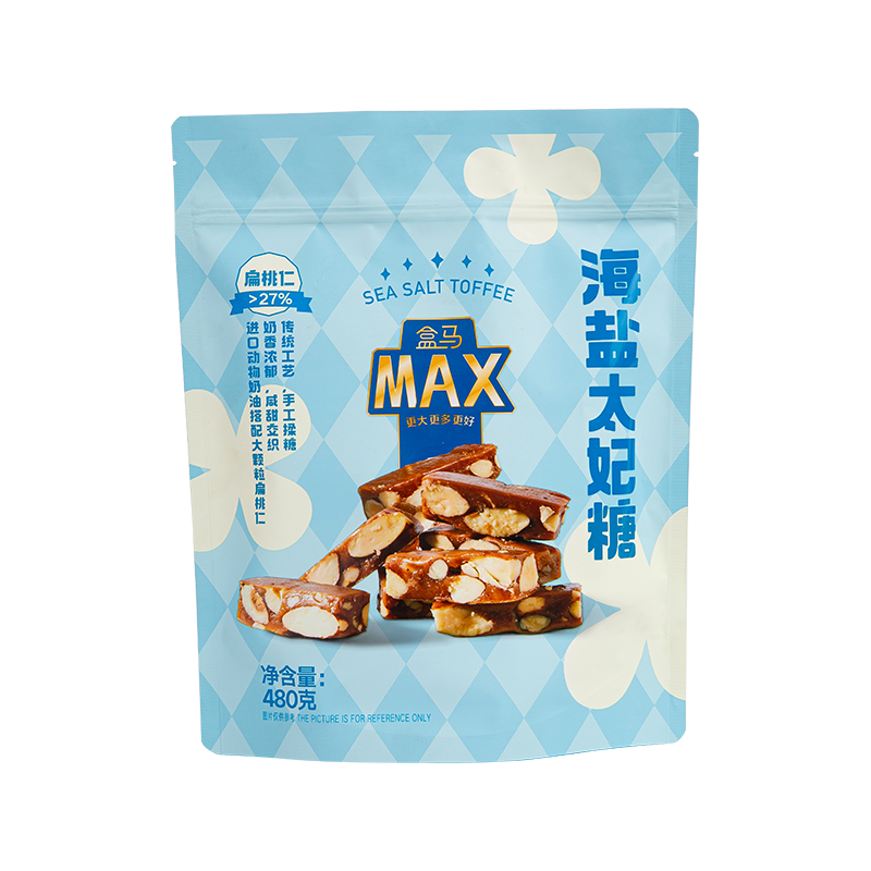 چاپ دیجیتال رنگی پر جنب و جوش - کیسه اسنک کیسه ای کم چاپ دیجیتال رنگی پر جنب و جوش - کیسه اسنک کیسه ای کم