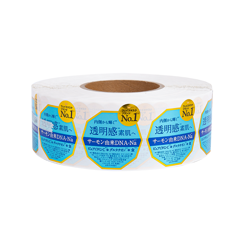 برچسب استیکر زیبایی ضد روغن ضد آب برچسب استیکر زیبایی ضد روغن ضد آب