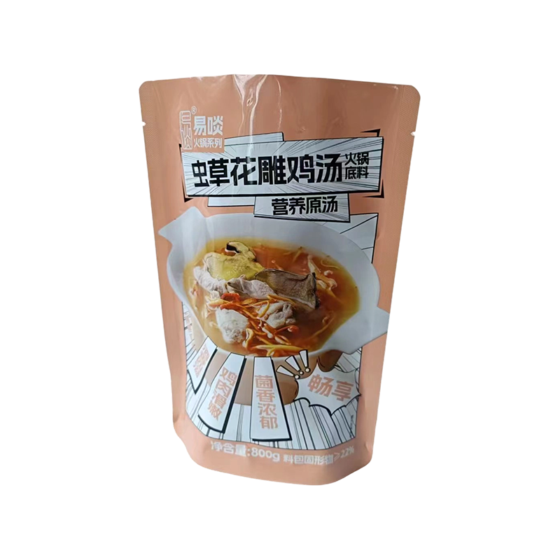 کیسه ایستاده جهانی ضد رطوبت کیسه ایستاده جهانی ضد رطوبت