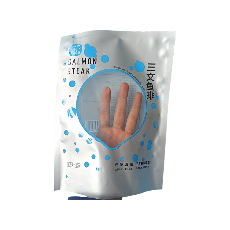 کیسه غذاهای دریایی منجمد با مانع بالا