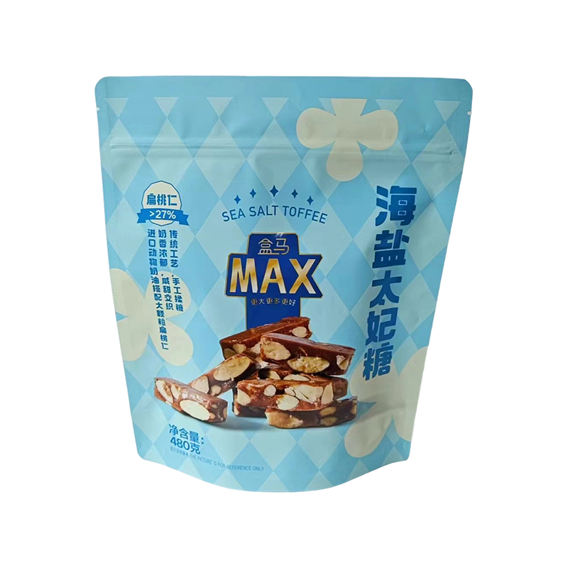 کیسه ایستاده جهانی ضد رطوبت کیسه ایستاده جهانی ضد رطوبت