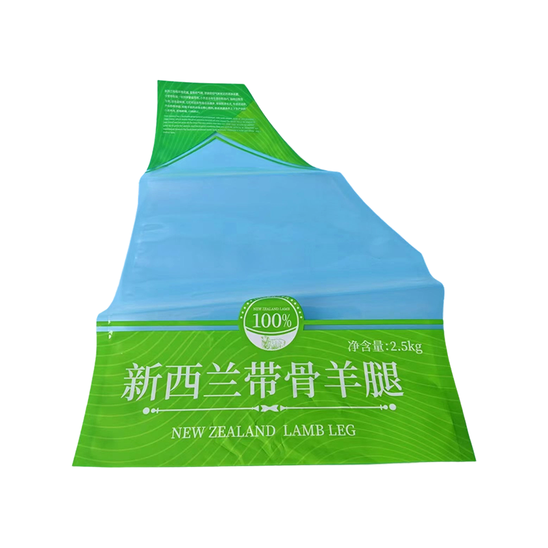 کیسه غذاهای دریایی منجمد با مانع بالا