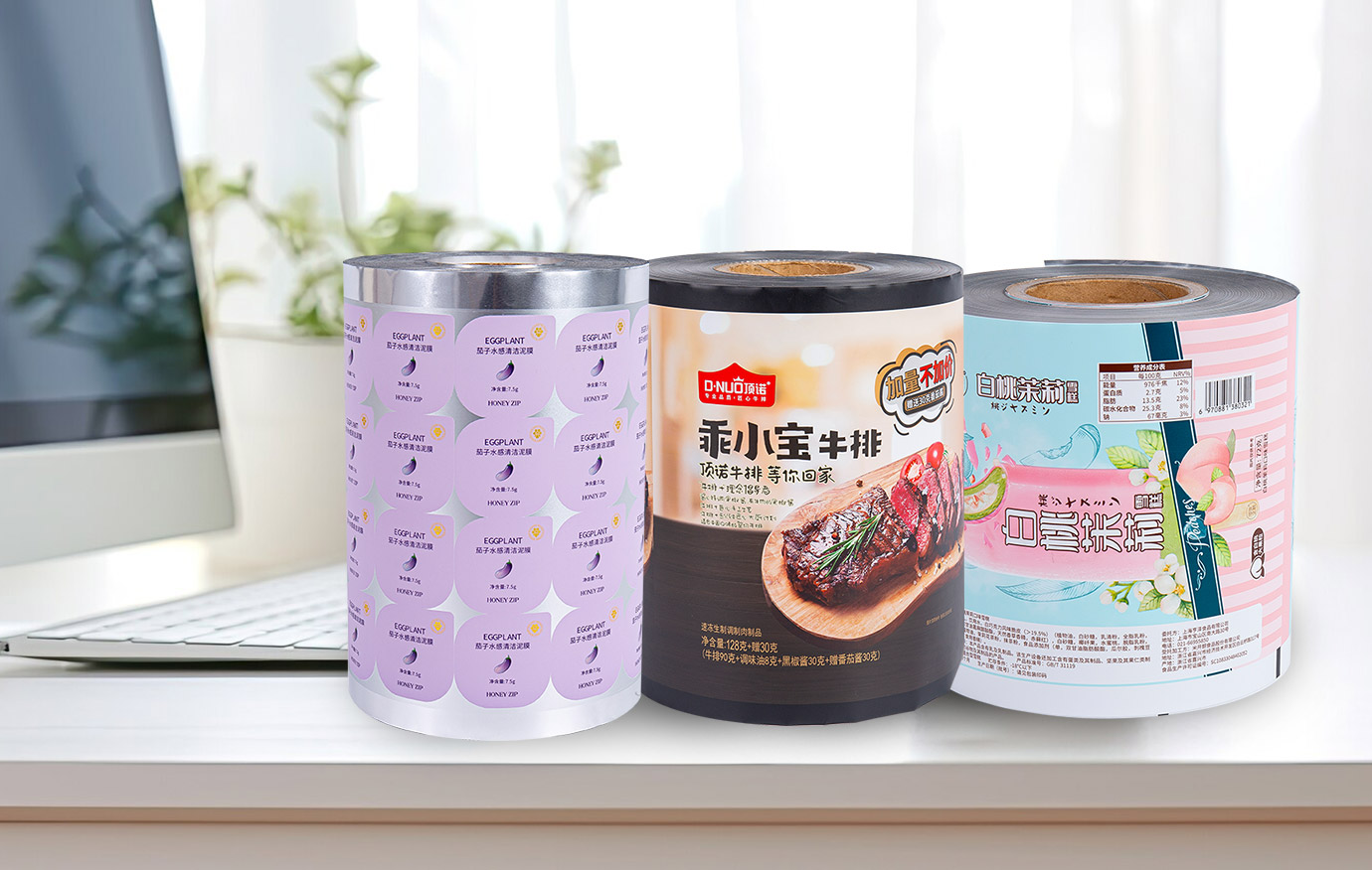 رول فیلم چاپ سفارشی