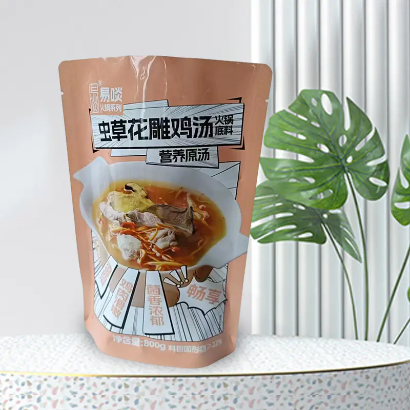 کیسه ایستاده جهانی ضد رطوبت