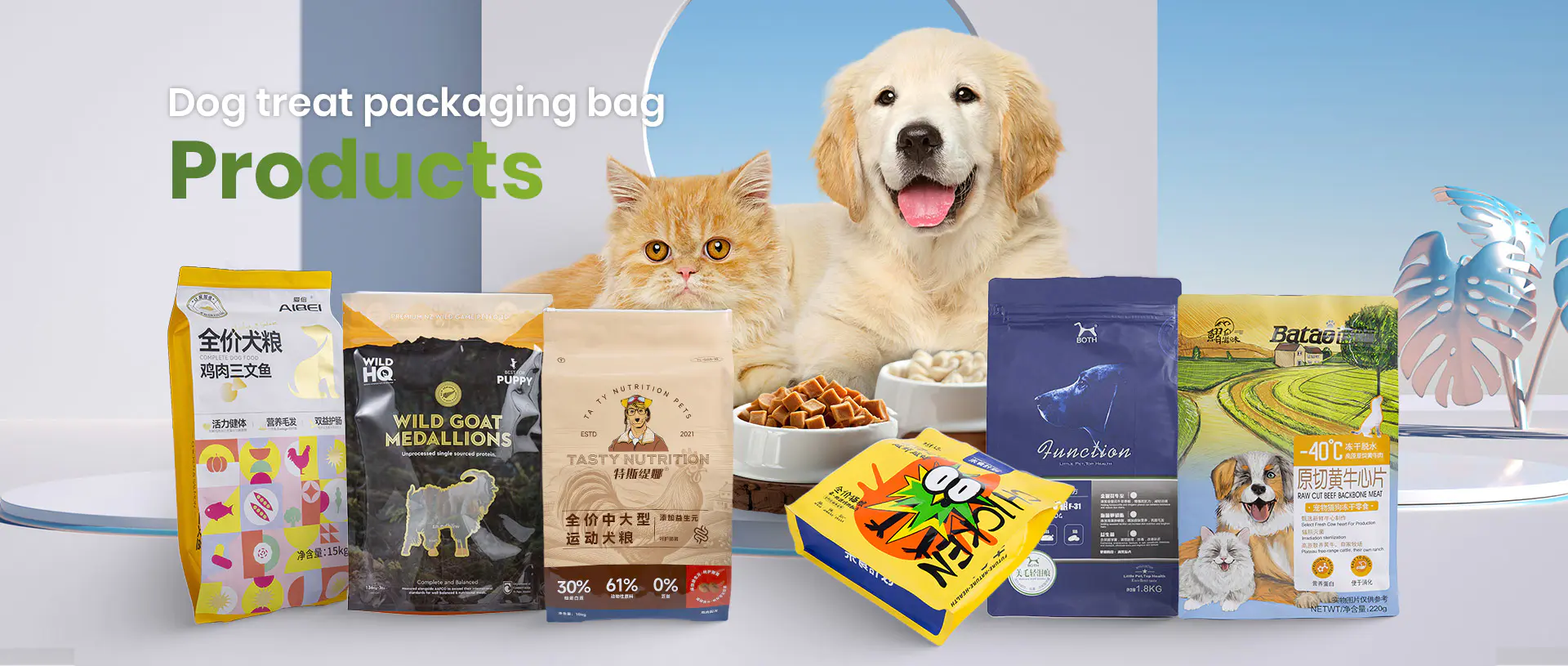 فناوری مواد جدید SC شانگهای. شرکت با مسئولیت محدود