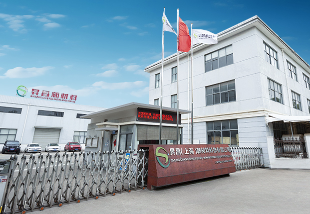 فناوری مواد جدید SC شانگهای. شرکت با مسئولیت محدود